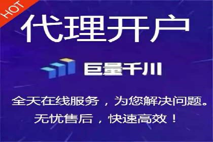 百度推广效果评估：案例解析数据优化