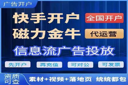 某企业SEM推广代运营的全程回顾与反思